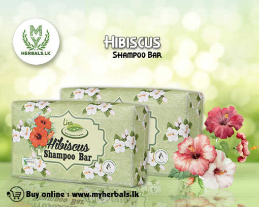 වදමල-Hibiscus Soap- Hibiscus For Skin-www.herbalvoice.lk